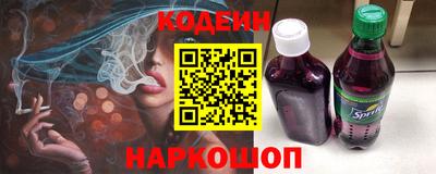 синтетический гашиш Апшеронск