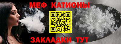 синтетический гашиш Апшеронск