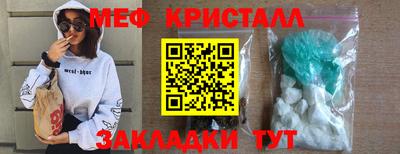 spice Аргун