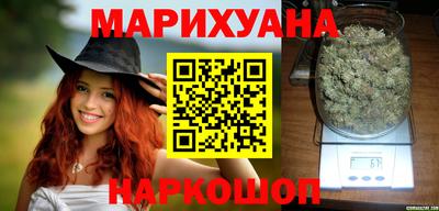spice Аргун