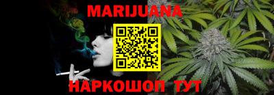стафф Апрелевка