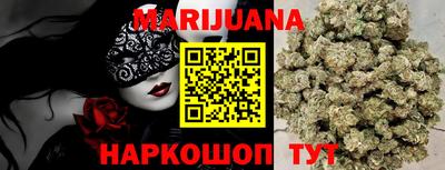 стафф Апрелевка