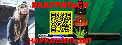 spice Аргун