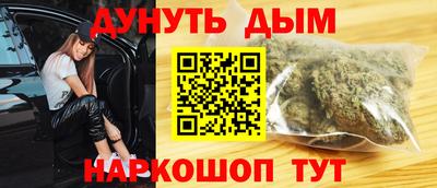 стафф Апрелевка