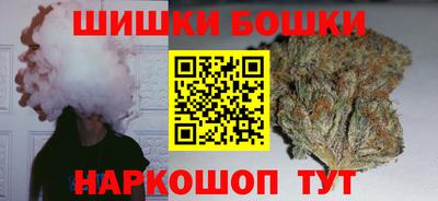 стафф Апрелевка