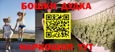 стафф Апрелевка
