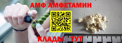 синтетический гашиш Апшеронск