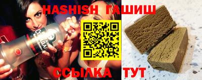 стафф Апрелевка