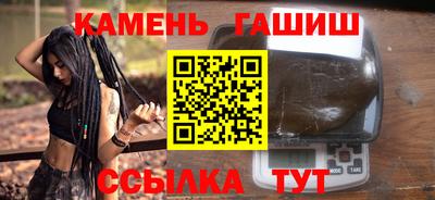 стафф Апрелевка