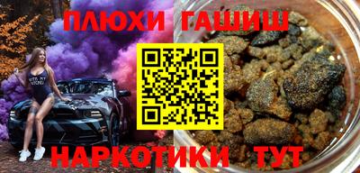 стафф Апрелевка
