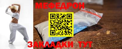 spice Аргун