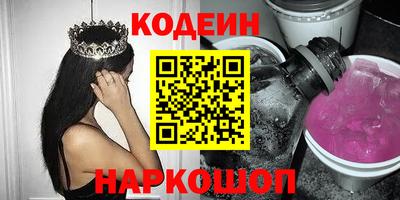 стафф Апрелевка